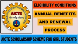 AICTE Scholarship Scheme For Girl Students