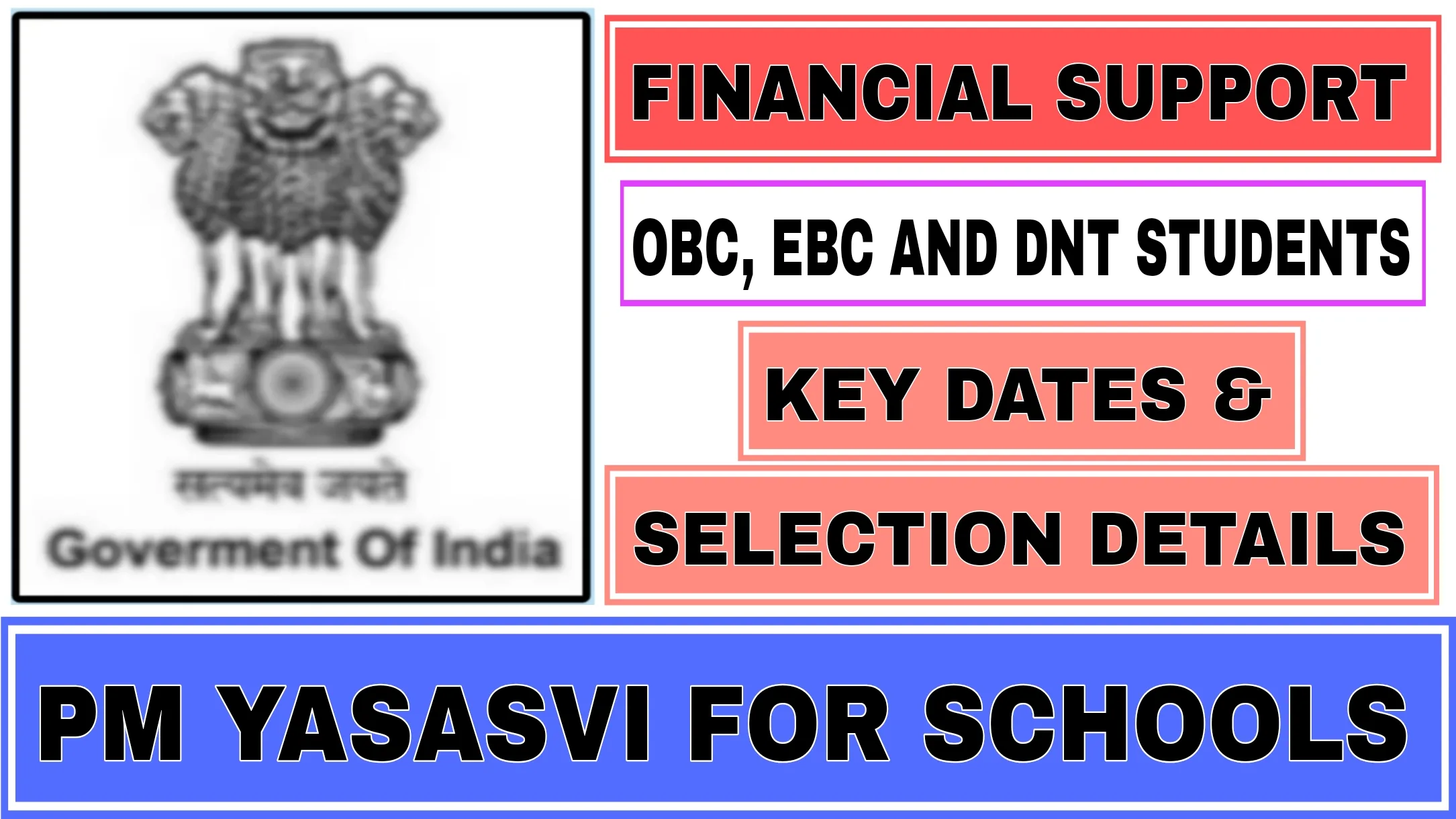 PM YASASVI for Schools