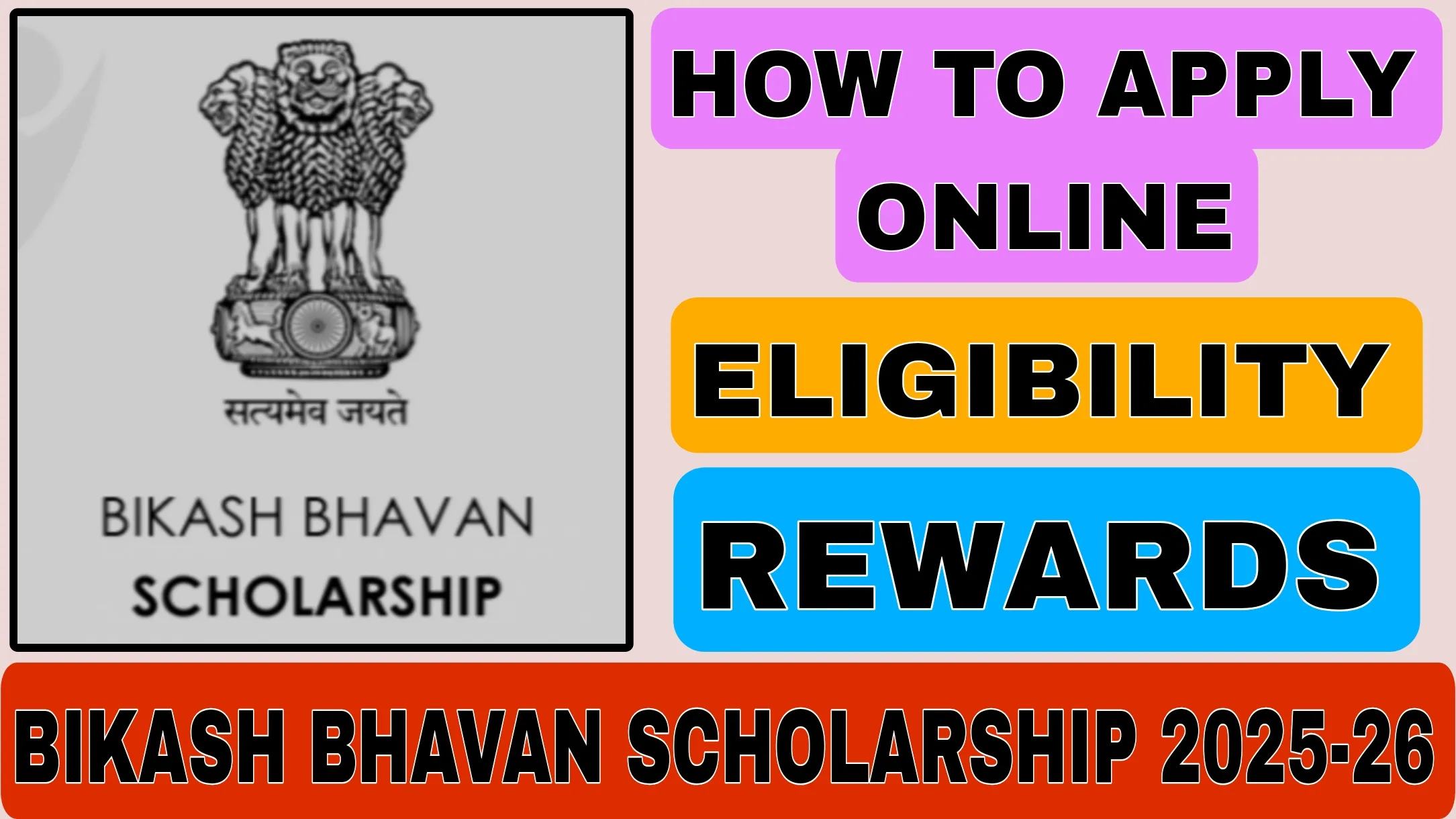 Bikash Bhavan Scholarship 2025-26